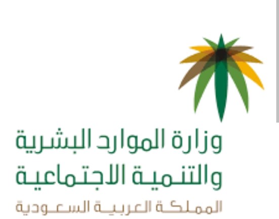 هل انت مستعد للمطالبة بحقوقك ؟